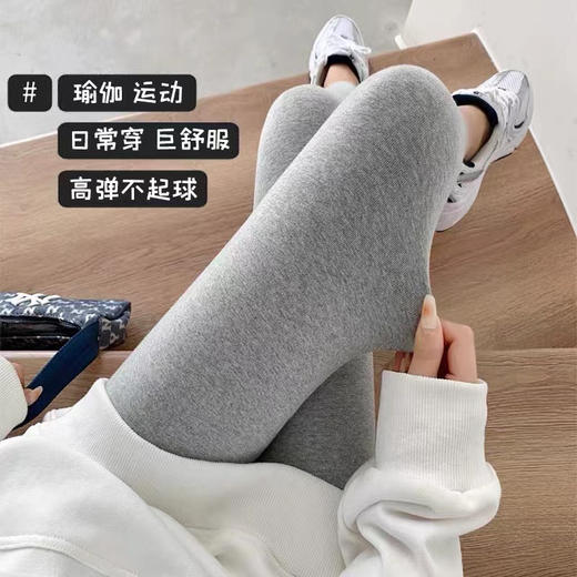 皇家丽美纯棉修身显瘦弹力大柔软女士小脚裤XZ3623 商品图3