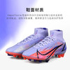 NIKE/耐克 SUPERFLY 8 ELITE KM AG短钉姆巴佩配色运动足球鞋男DJ3973506 商品缩略图3