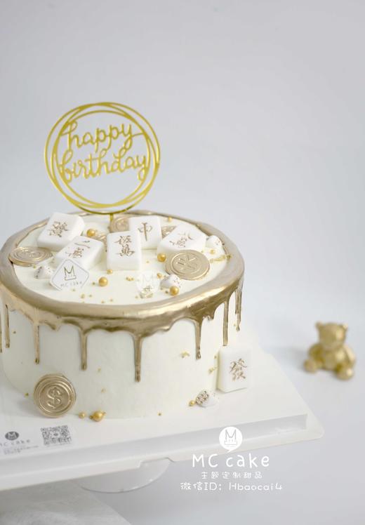 麻将金币款 商品图0