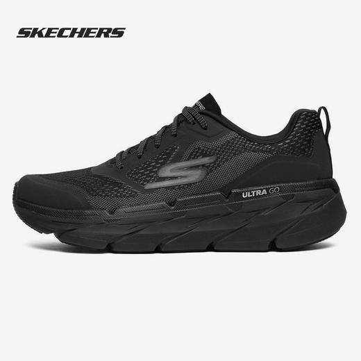 5折【自营】Skechers/斯凯奇  GO 系列2021男子时尚舒适运动跑步鞋 54450 商品图1