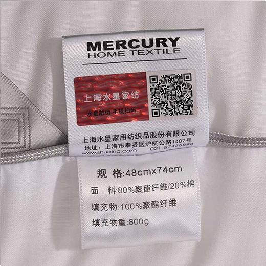 水星家纺 DH沁新净醛抗菌枕-115310 商品图4