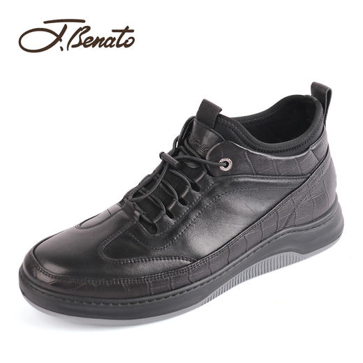 宾度男鞋男装休闲运动鞋T1Q82501 商品图1