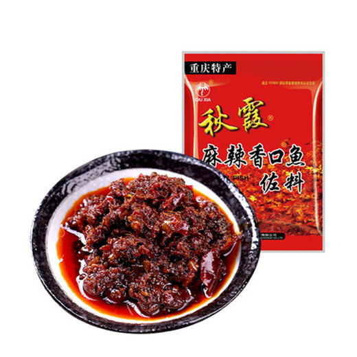 秋霞香口鱼佐料【180g】 商品图0