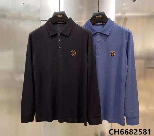 男代反领长T82581 商品图0