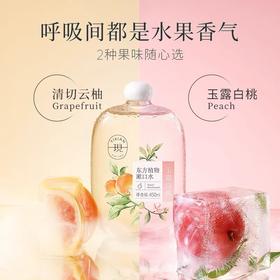 一现 东方植物益生菌漱口水 450ml