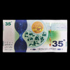 【中国金币】熊猫金币发行35周年纪念券 商品缩略图1