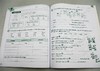 培生香港朗文小学英语教材 一年级下学期 语法练习册 英文原版 Primary Longman Express 1B grammar 第二版朗文快车PLE 英文版 商品缩略图1