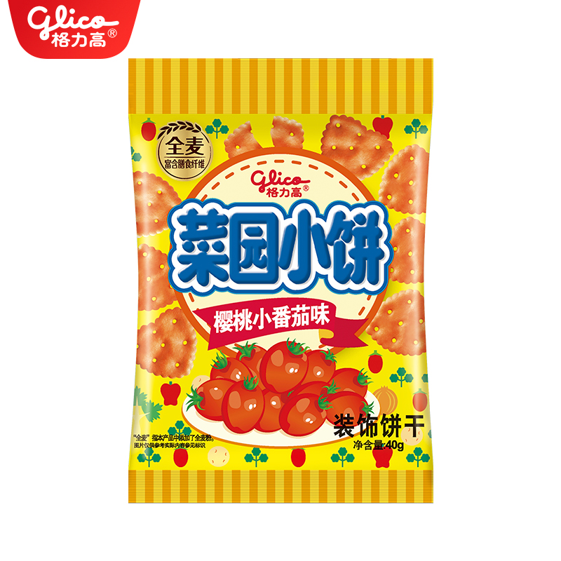 格力高菜园小饼樱桃小番茄味40G*1