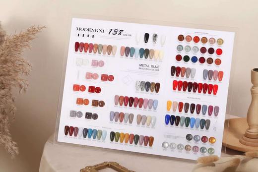 138色萌莉莎 商品图5