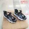 福得隆新款二棉运动鞋加大码9320-1  35-40码 商品缩略图0