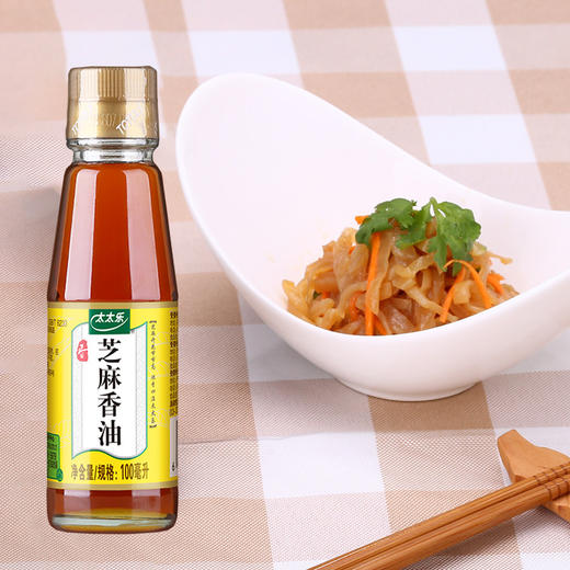 【百】太太乐芝麻香油100ml 商品图5