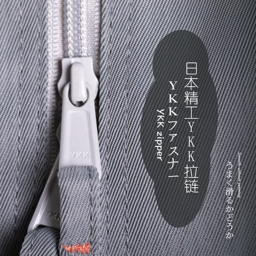 日本SHUKIKU儿童超轻书包 商品图1