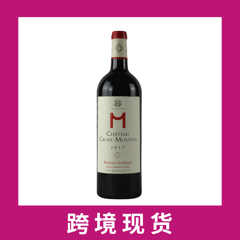 十字木桐庄园干红葡萄酒2019 Jean-Philippe Janoueix Chateau Croix-Mouton, Bordeaux Superieur, France