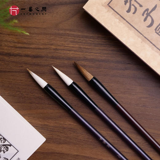 芥子园文房套装毛笔画谱宣纸毛毡一应俱全上手即用 商品图1