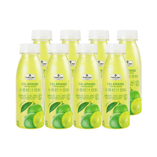 【自提】M小青柠饮料1L*2瓶/300ml*8瓶（冷藏） 商品图1