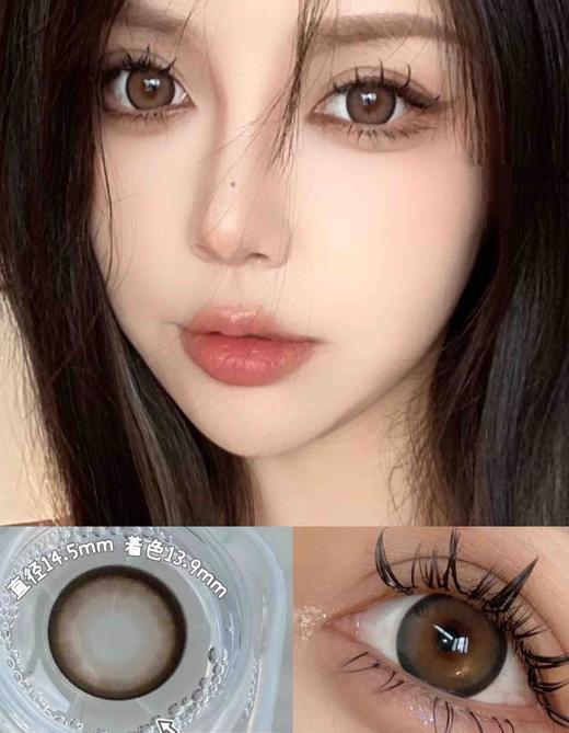 Ticc May 冷盐灰棕 14.5mm  【ticcmay】 美瞳 商品图0