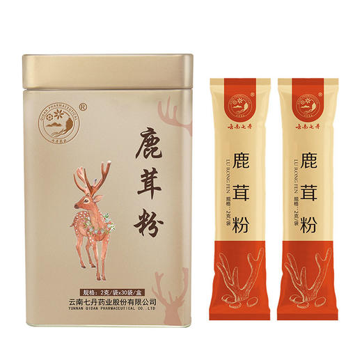 鹿茸粉（去血） 2g/袋*30袋/盒 商品图1
