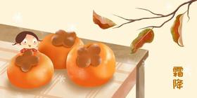  各地寒潮模式开始，你们的“保暖神器”备好了吗？ 