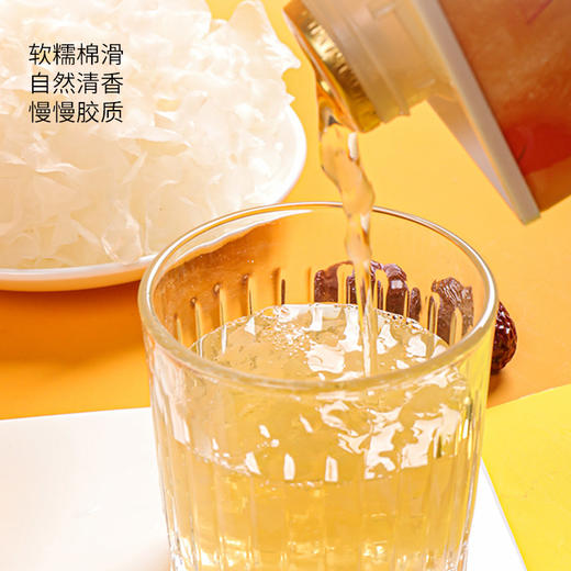 【厂商直发】有机银耳露即食免冲泡红枣桂圆味整箱6瓶装包邮 商品图3
