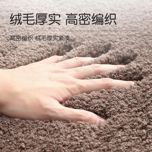 大江茸绒地垫熔岩灰50*60纯色高毛加厚家用卧室门口浴室防滑垫吸水地毯 商品图4