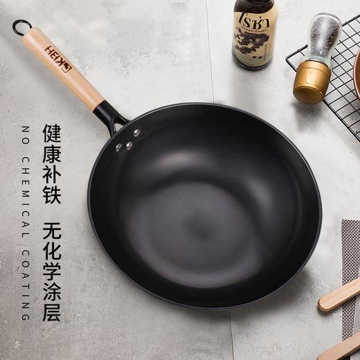 32cm康巴赫中华老铁锅盒装CZH32A1 带锅盖 不沾 少油 材质加厚 商品图1