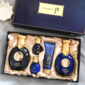 后拱辰享君男士水乳两件套装补水保湿 控油补水紧致 【CDF】