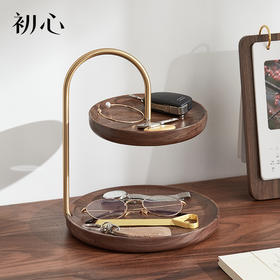 初心| 圆形双层果盘北美黑胡桃木黄铜托盘