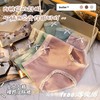 【双十一狂欢节~新款任选！拍一发二】裸感润肤裤盒装内裤女日系中腰高弹无缝蝴蝶结蕾丝花边纯棉三角裤 商品缩略图1