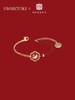 百货世界-SWAROVSKI  FLOWER OF FORTUNE手镯 商品缩略图0