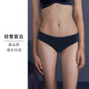 HSIA遐内裤女高品质珠光丝绒亲肤零敏舒适包臀纯棉裆底中腰平角裤 商品缩略图2