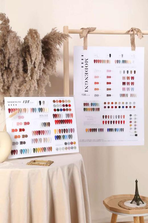 138色萌莉莎 商品图1