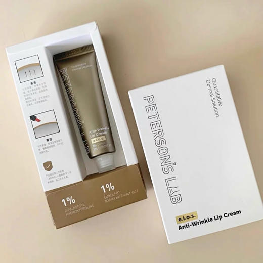 毕生之研咖啡淡纹唇膜10g 商品图0