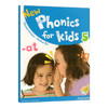 香港朗文幼儿英语自然拼读教材5级别 英文原版 New Phonics for kids 5 学生用书 亲子幼儿小班教材 可搭配培生易学笔 点读笔 商品缩略图0