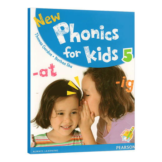 香港朗文幼儿英语自然拼读教材5级别 英文原版 New Phonics for kids 5 学生用书 亲子幼儿小班教材 可搭配培生易学笔 点读笔 商品图0