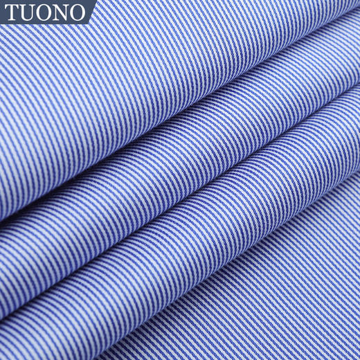 Tuono托诺DP成衣免烫衬衫 条纹时尚修身商务时尚衫男装NC8353 商品图2