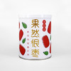 仨瓜俩枣—果然很枣 · 新疆灰枣 100g/罐 商品缩略图2