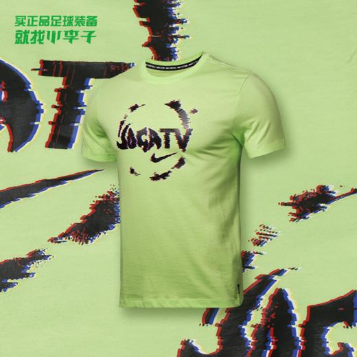 NIKE/耐克 美丽足球户外圆领复刻T恤 商品图0