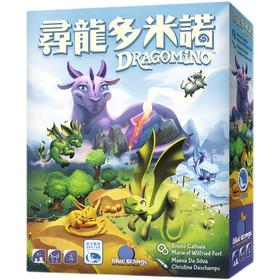 【集石桌游】寻龙多米诺  Dragomino