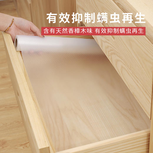 再也不和小强做邻居  衣物防潮防霉“绝绝子” | inwejia防虫防潮垫35cm*5M [福利品] 商品图4