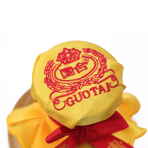 国台大师工造精品酱香型白酒 53度500ml/1瓶/2瓶 商品图3