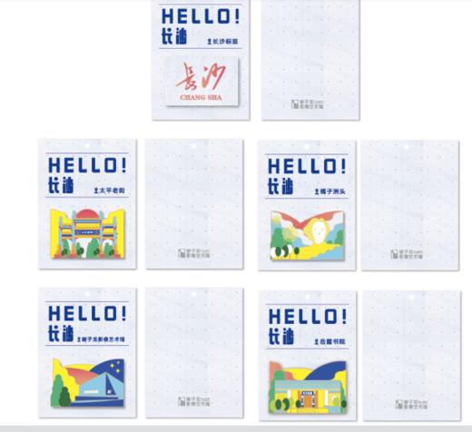 景点冰箱贴 商品图5