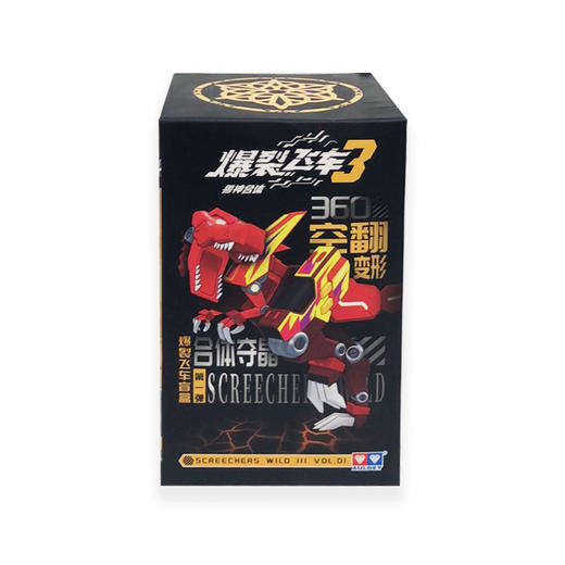 奥迪爆裂飞车盲盒第一弹684211 商品图0