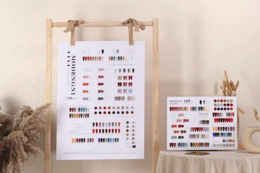 138色萌莉莎 商品图2