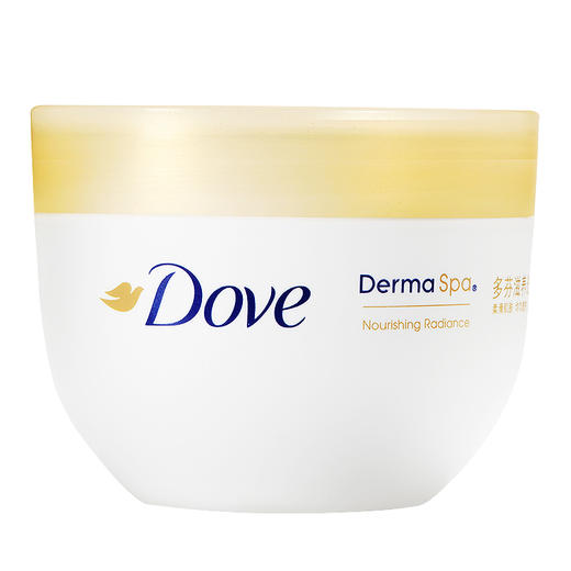 【品牌直发】多芬大金碗滋养透亮身体乳300ml补水滋润保湿男女通用秋冬补水 商品图4
