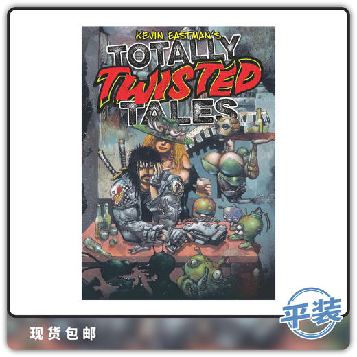 合集 Kevin Eastman Totally Twisted Tales Vol 1 Cover A 商品图0