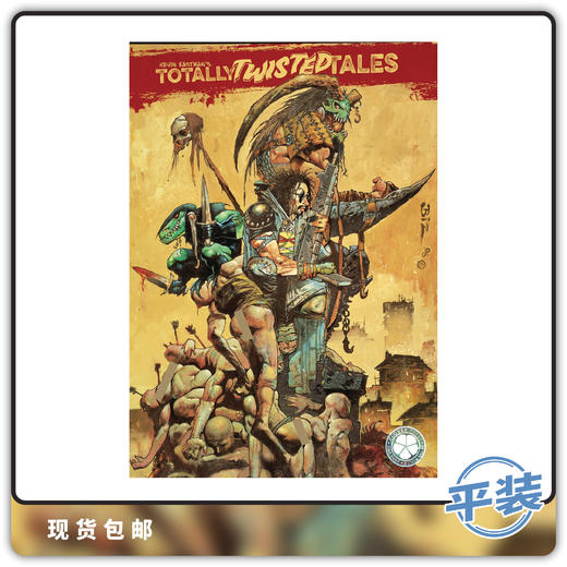 合集 Kevin Eastman Totally Twisted Tales Vol 1 Cover B 商品图0
