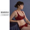 HSIA遐大胸显小文胸长三角全罩杯上托胸罩云卷云舒性感蕾丝内衣女 商品缩略图4