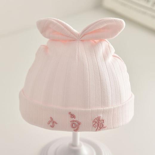 初生婴儿帽子秋冬季可爱超萌无骨纯棉胎帽新生婴幼儿0-3个月宝宝 商品图13