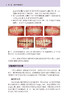 口腔正畸学手册 金作林 口腔科学书籍 口腔正畸学教科书数字化正畸精准正畸技术生长发育矫治错合畸形 人卫版9787117320436 商品缩略图4