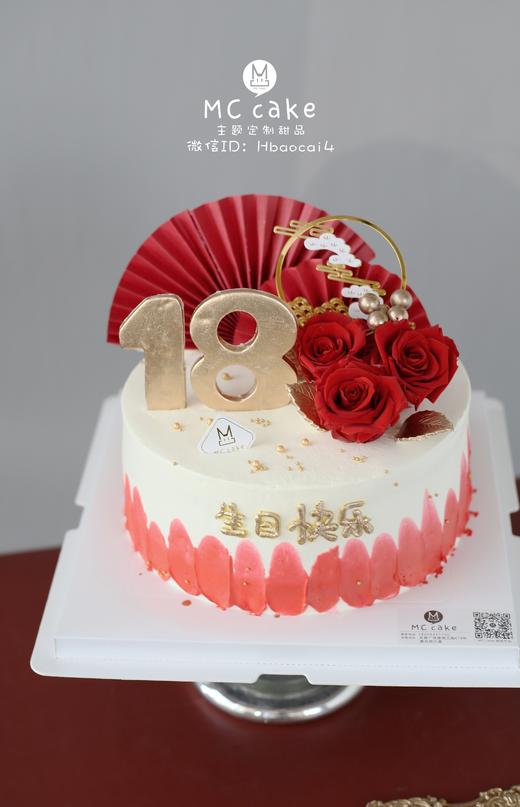 数字永生花 商品图0